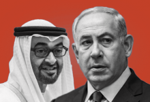 Photo of تطبيع الإمارات ممارسة في العلن لما يمارس سريا